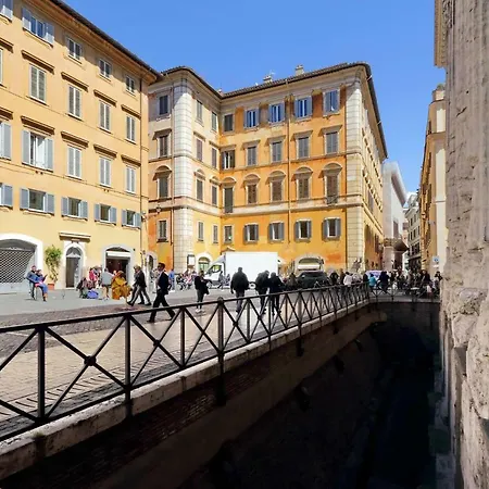 Pantheon Family Junior Апартаменты Рим