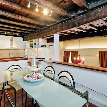 Апартаменты Pantheon Family Junior Рим